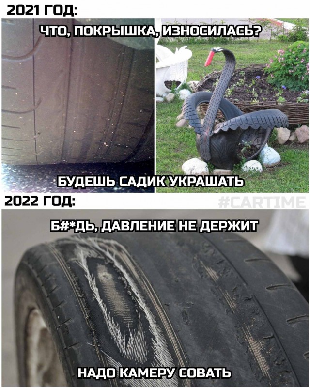 Всякой Хни вам в ленту, дорогие деграданты...