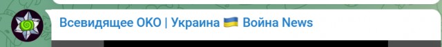 19.04.22 Удары по объектам ВСУ в Харькове