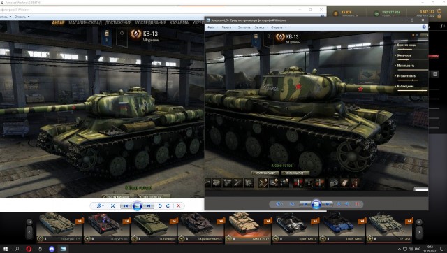 В белорусском офисе Wargaming идут массовые увольнения сотрудников