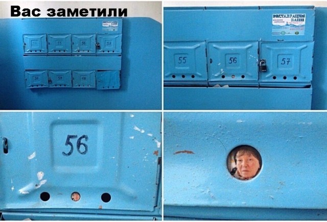 Картинки и мемы для настроения - 25