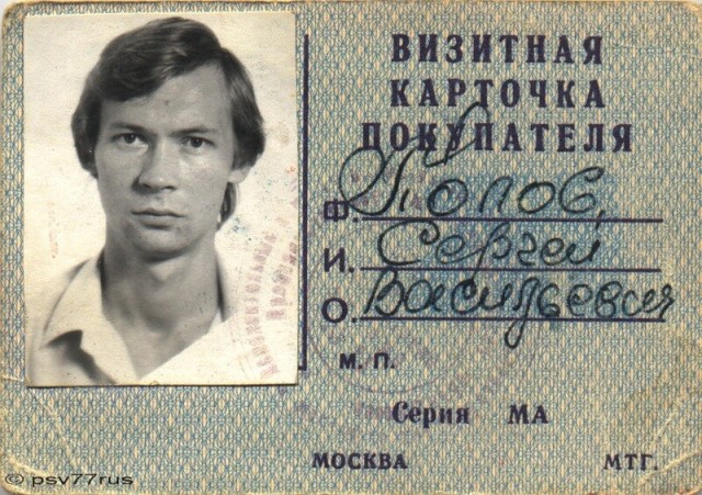 21 уникальный исторический снимок, который вас удивит
