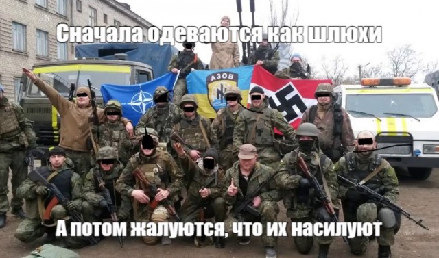 Официально - Украина кандидат в члены Евросоюза