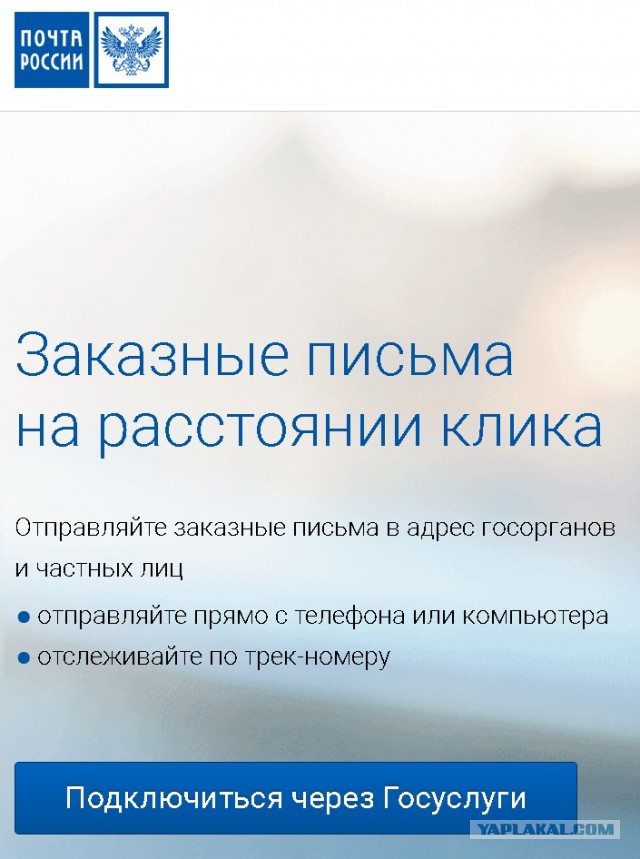 Мой опыт покупки автомобиля у банка.