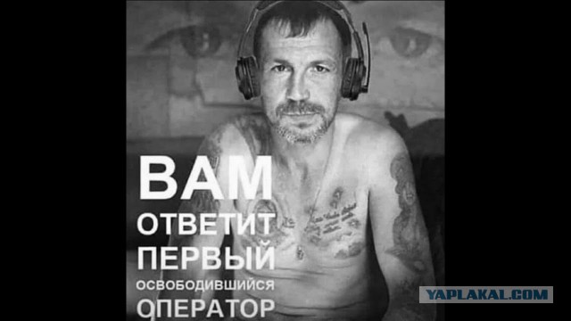 Наличка рулит - сбои в работе приложения Сберa