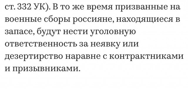Все соцсети сейчас