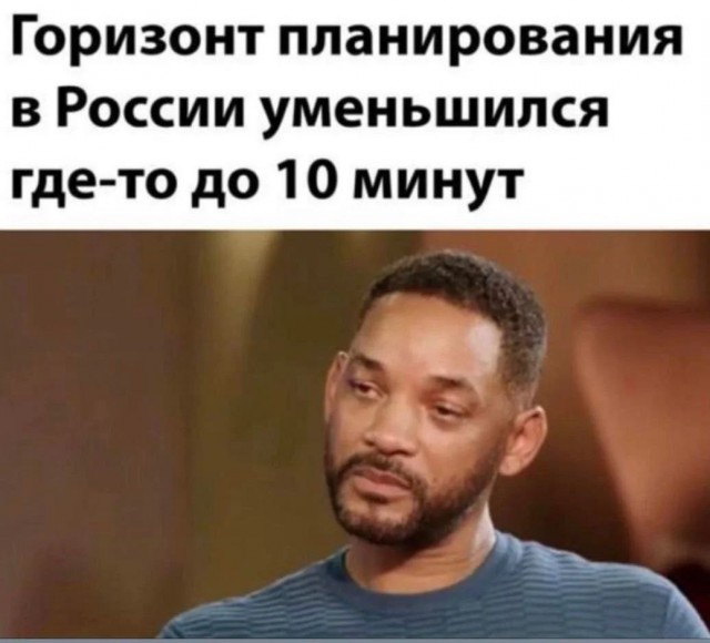 Так себе картинки 23.09.22