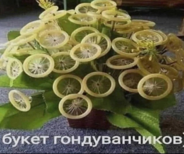 Отвлечься от дичи в жизни. Дичь в картинках - 2