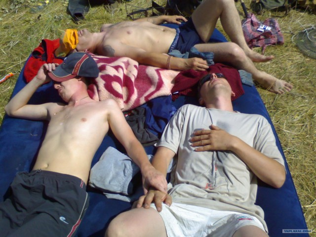 Рыбалка (Чёрный Яр)