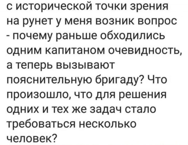 Так себе картинки 30.10.22