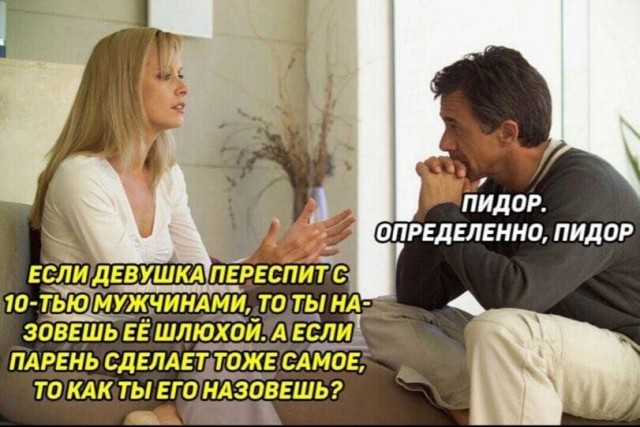 Немного картинок для настроения - 117