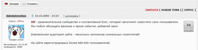 О терминальных состояниях организма