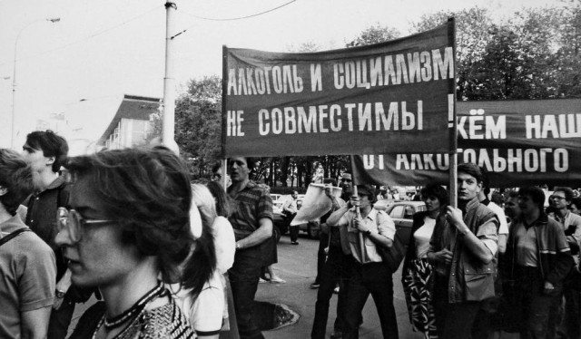 Фотографии из прошлого нашей страны-4