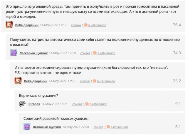 Киев остался без хлеба