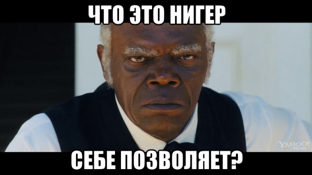 Канье Уэст заявил, что симпатизирует Гитлеру.