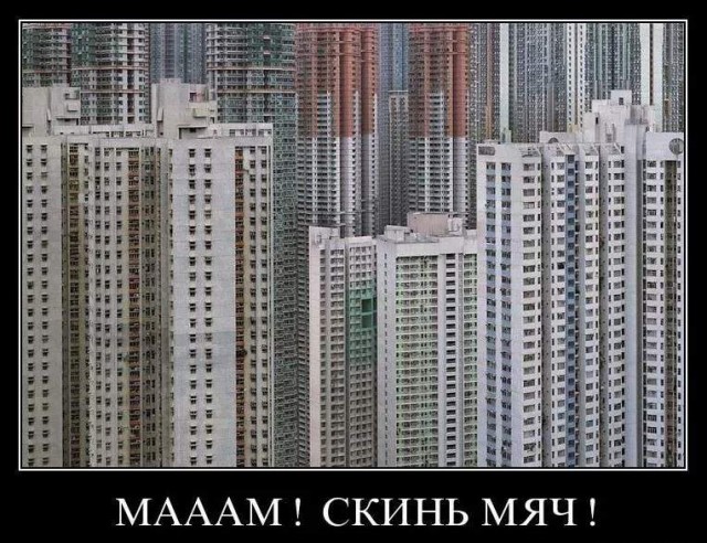 Однажды позвали Иннокентия ...