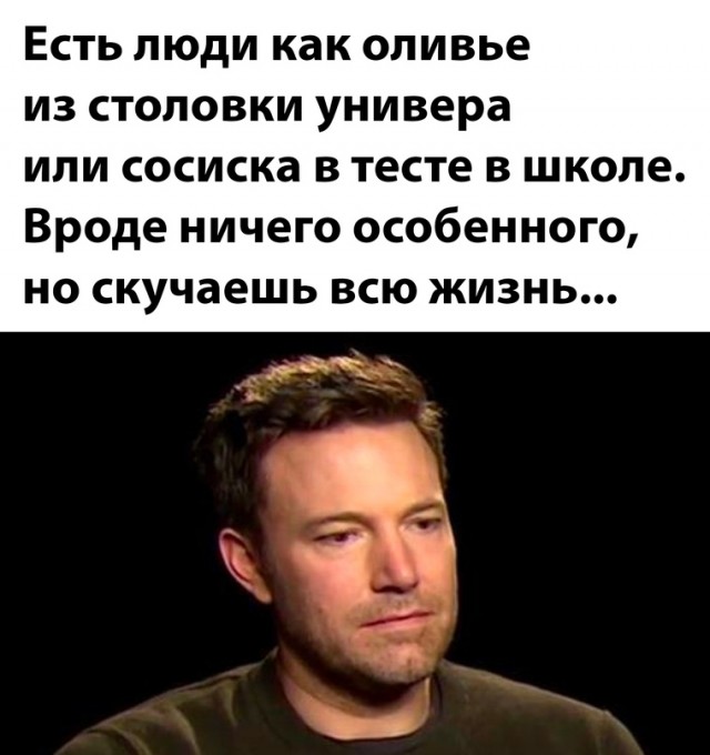 Немного картинок для настроения - 127