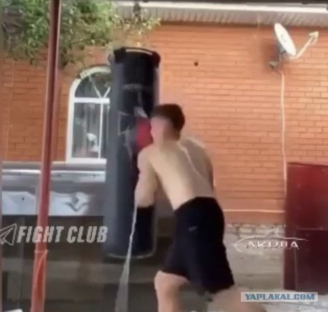 Удар весом в тонну