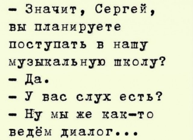 Юмор в картинках и без 15.12.2022