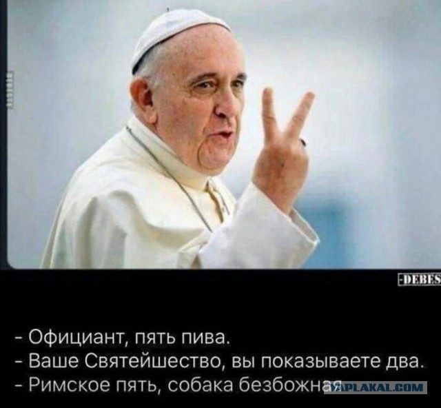 Картинки и мемы, всем хороших выходных