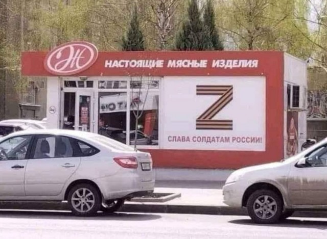 Готовьте миллионы: 5 огромных штрафов, с которыми мы будем жить в 2023 году
