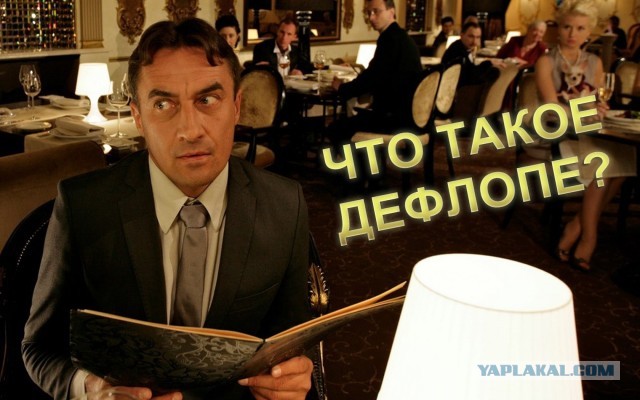 Какой хороший фильм пересматривали в выходные?