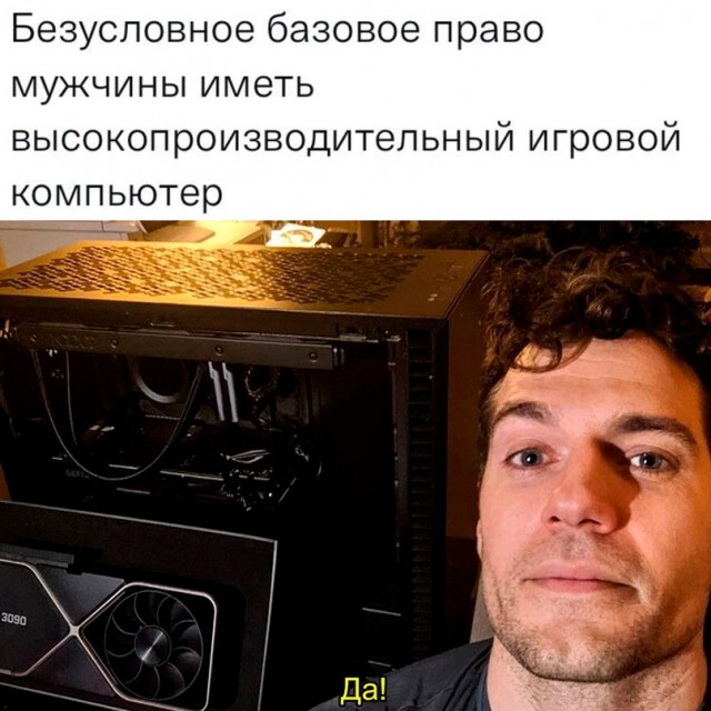 Картинки и мемы, всем хороших выходных