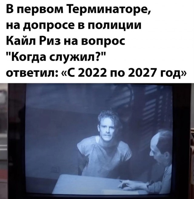 Победная поступь идиотизма по планете – том 7