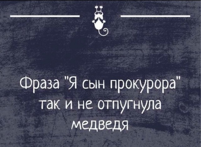 Прикольные и просто красивые картинки 03.02.2023
