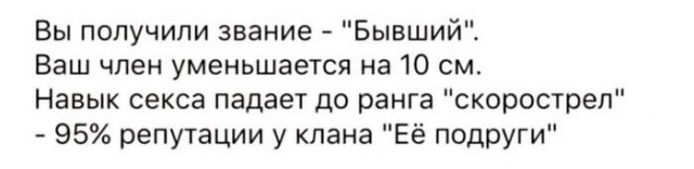 Забавные комментарии из социальных сетей (06.02.23)
