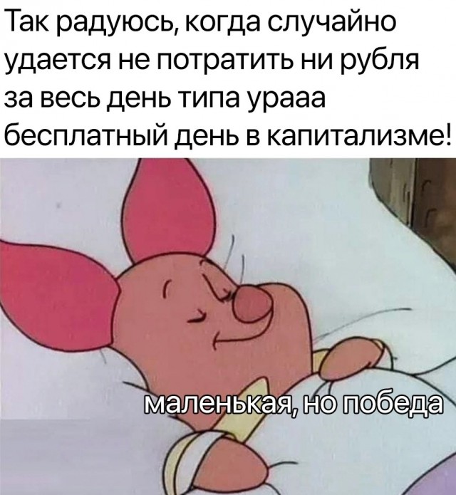 Бабаяны подвезли