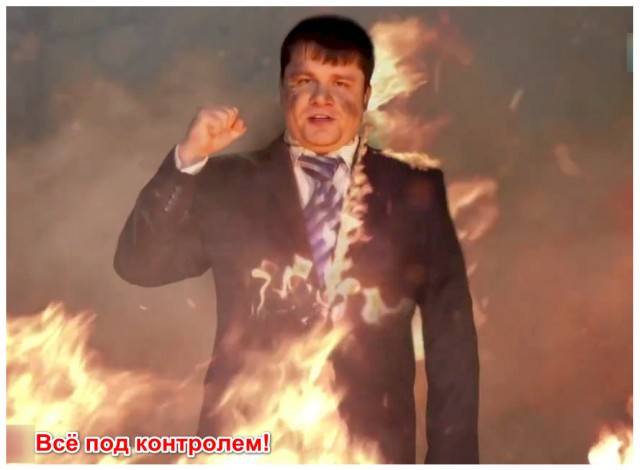 Победная поступь идиотизма по планете – том 10