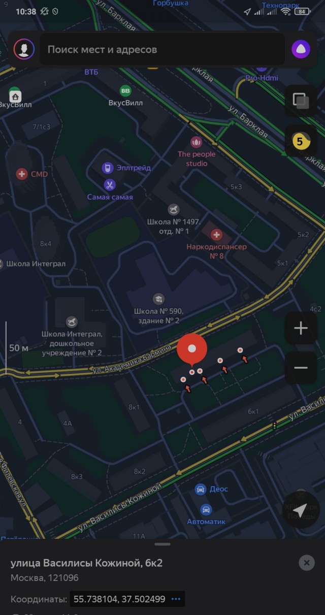 5 московских улиц, на которых нет ни одного дома