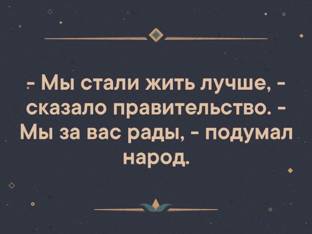 Путин заявил о росте зарплат россиян