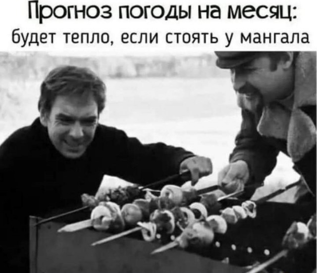 Немного картинок для настроения - 161