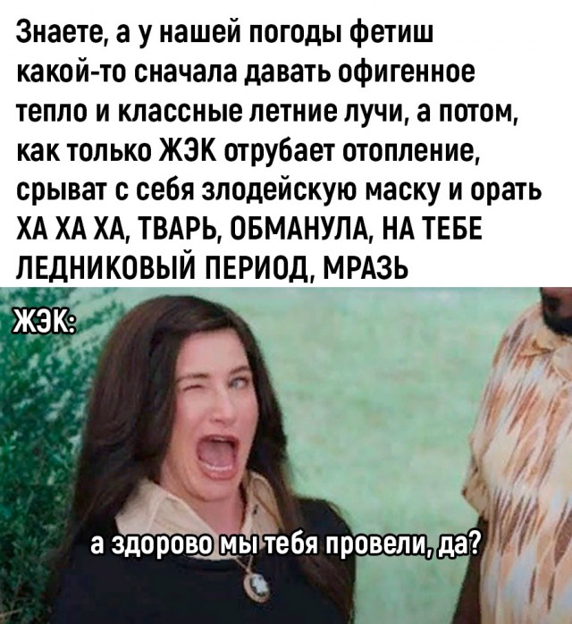 Так себе картинки 11.04.23