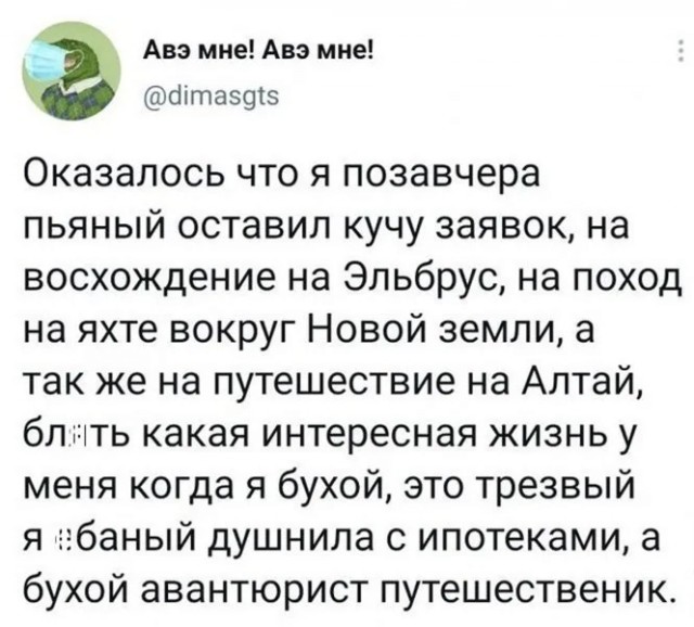 Немного картинок 07.05.23