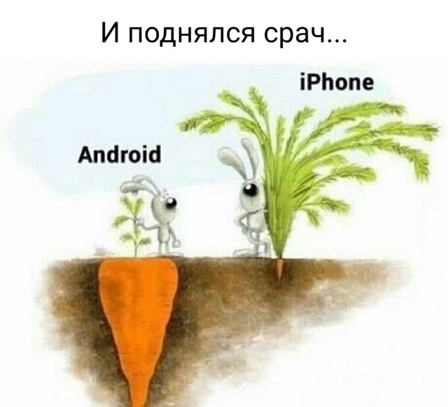 Картинки и мемы, всяко разно - 179