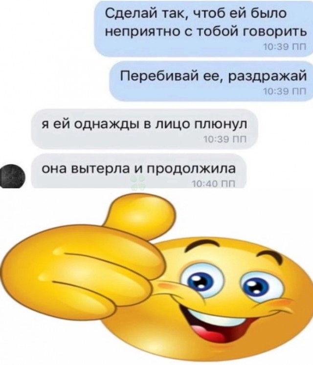 Весёлый полтишок 21.05.23