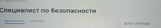 В России предложили уравнять зарплаты мигрантов и россиян