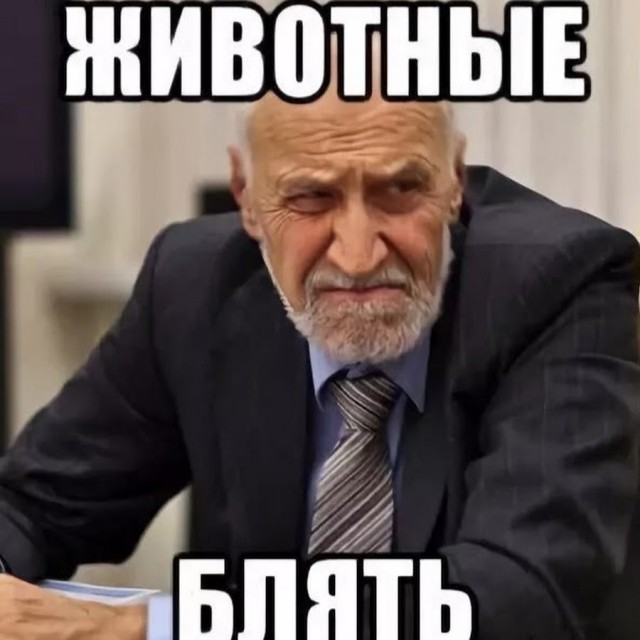 Про минет поговорили, теперь про куни