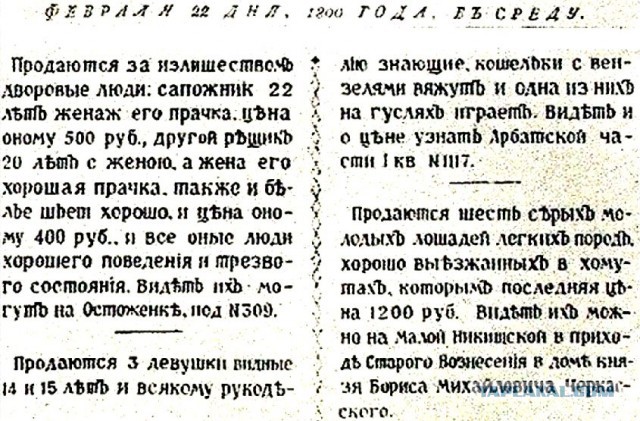 СССР – империя наоборот: патриотизм и национализм