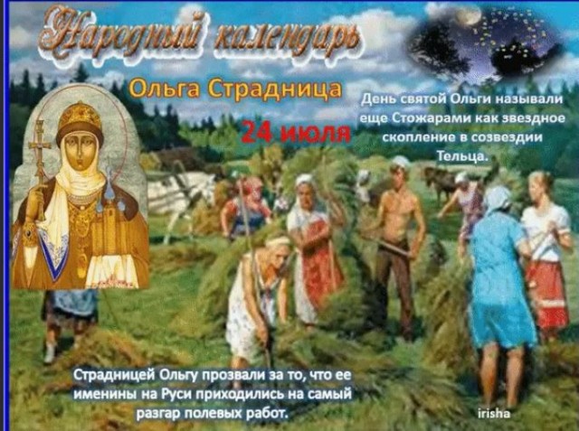 Год назад. Доклад ООН про изменение климата: худшее впереди
