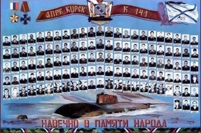 Демократия в опасности!