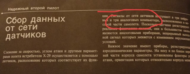 Робот Ameca удивился своему отражению в зеркале