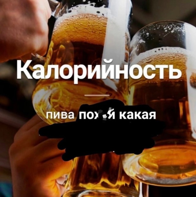 Весёлый полтишок 01.10.23