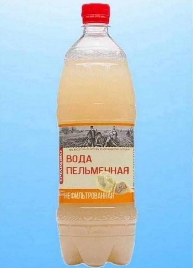 Картинки от Scodero 8