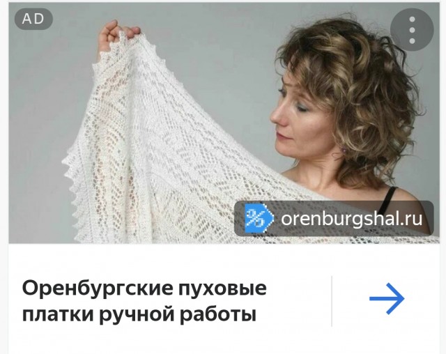 Грязнуля ты, Наташа, поэтому и живем вдвоем