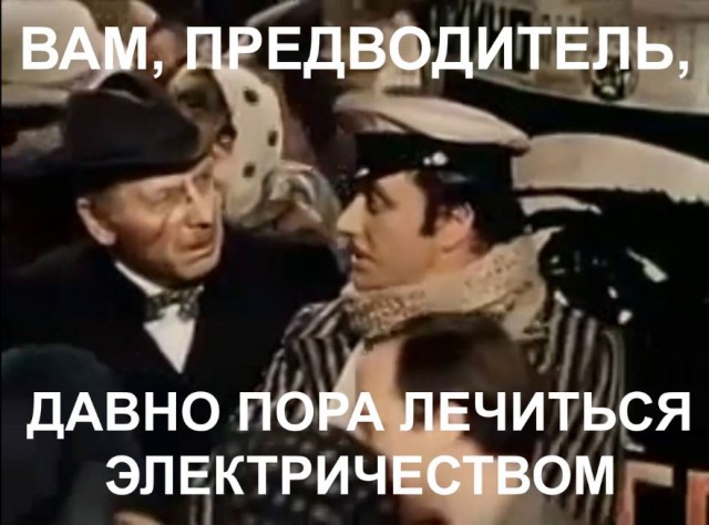 Химия и жизнь