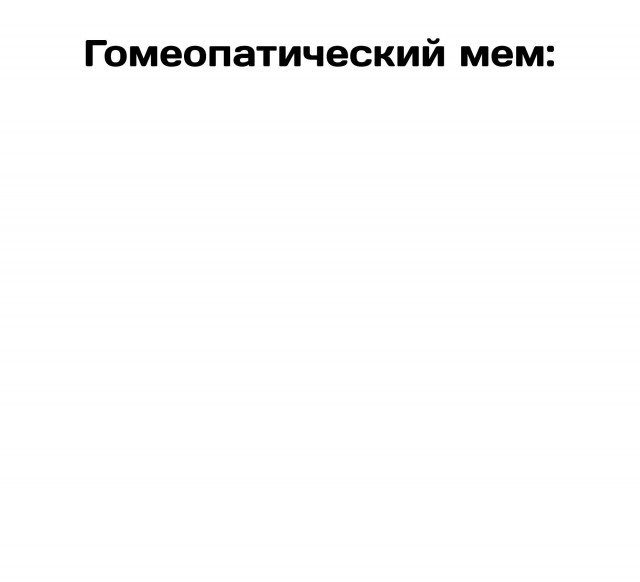«Тайсон отдаёт Ван Гогу откушенное у Холифилда ухо»