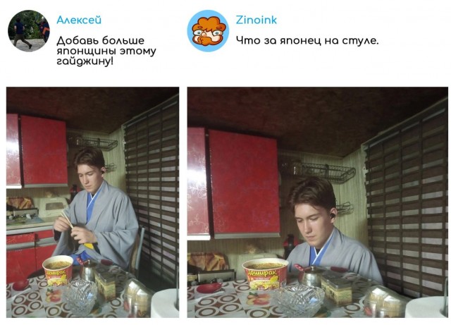 Прикольные картинки от мастера фотошопа